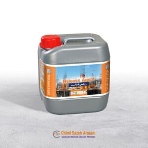 روغن قالب بتن ARMA RELEASE