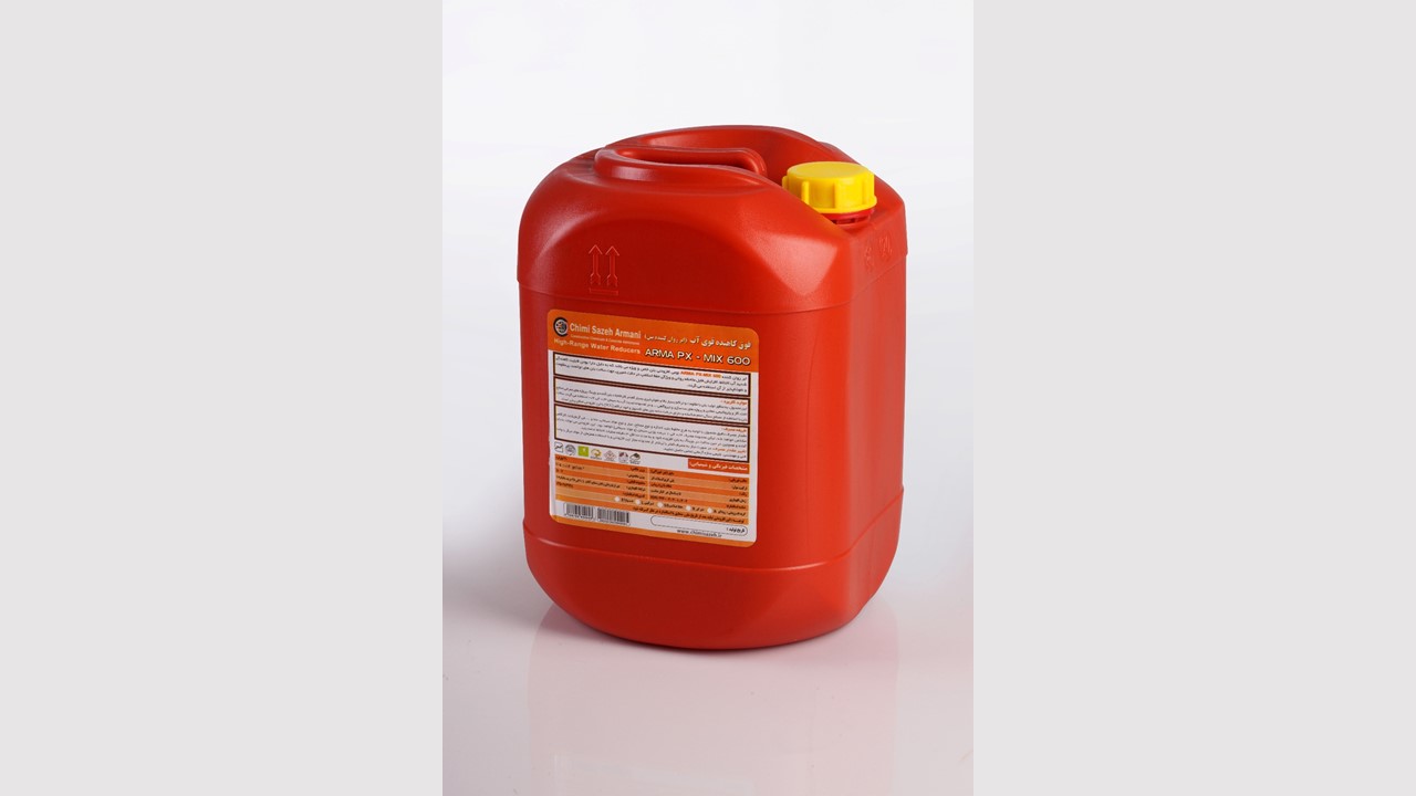 فوق روان کننده بتن ARMA PX-MIX 600